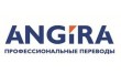 Бюро переводов Angira