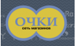 Очки