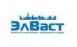 ЭлВаст