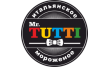Mr.Tutti