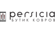 Бутик ковров Персиция