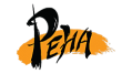 Рена