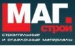 Строймаркет