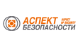 ГК Аспект безопасность