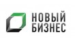 Новый Бизнес