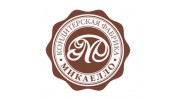 Микаелло