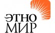 Этномир