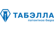 Патентное бюро Табэлла