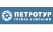 Петротур