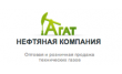 НК-Агат