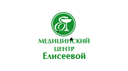 Медицинский центр елисеевой нежинская ул. Таирова центр елисеевой.