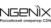 NGENIX
