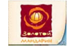 Центр красоты и здоровья Золотой Мандарин