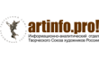 Творческий союз художников России