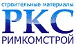 РимКомСтрой