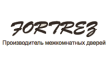 Фортрез