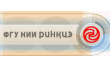 НИИ Ринкцэ