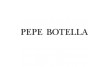 Свадебный бутик Pepe Botella