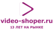 Видео шопер