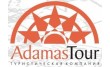 Adamas Tour