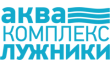 Аквакомплекс