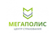 Центр Страхования Мегаполис