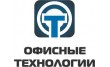 Офисные технологии