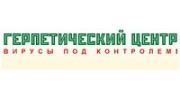 Московский Герпетический центр ф-л г. Коломна