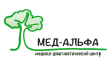 Мед-Альфа Проф