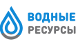 Компания Водные ресурсы