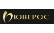 Компания Юверос