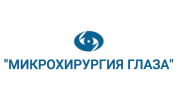 ФГБУ МНТК Микрохирургия глаза им.акад. С.Н. Федорова Минздравсоцразвития РФ