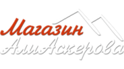 Аскеров Алескер Аликович