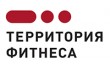 Территория Фитнеса