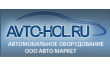 Авто Маркет