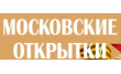 Арт-Столица