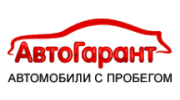 АвтоГарант