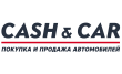 Компания Cash&Car
