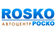 Роско-Авто