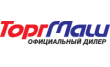 Торгмаш