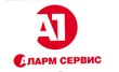 А1 Аларм Сервис Юго-Запад