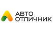 Автоотличник