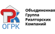 Огрк