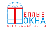 Теплые окна