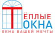 Теплые окна