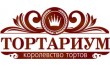 Тортариум