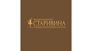 Магазин редкостей Старивина