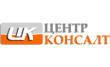 ЦентрКонсалт