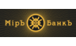 МирЪ БанкЪ, главный офис
