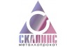 Скалинс